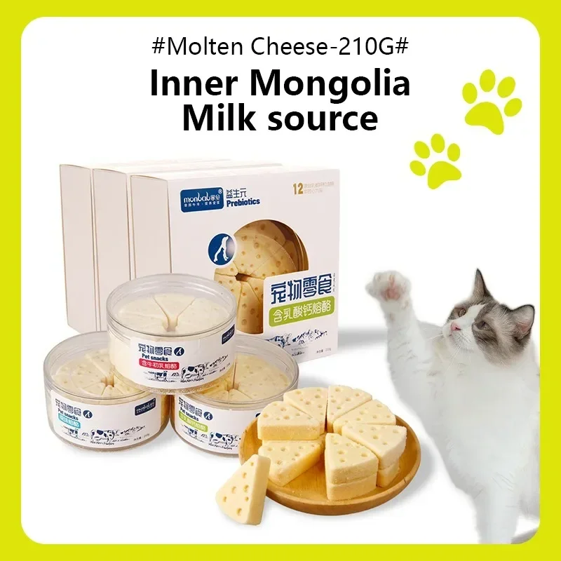 Delicious Freeze Dried Cheese Pet Cat Snacks Calcium Milk Tablets Probiotics Promote Intestinal Digestion Cat Snacks Treats Food