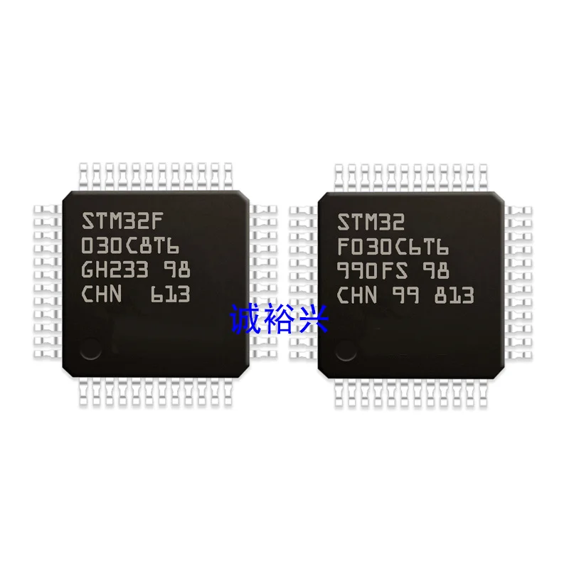 STM32F030C8T6 C6T6 CCT6 32F030F4P6 K6T6 R8T6 RCT6,iC,1 قطعة
