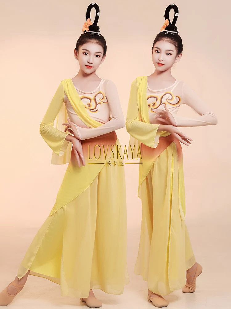 Chinese style graceful and graceful performance costumes yellow children classical dance performance costumes for girls