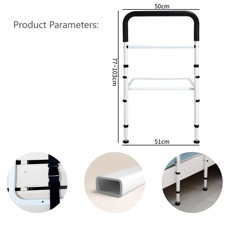 معدات سلامة الحمام، قضبان سرير لكبار السن والكبار #2