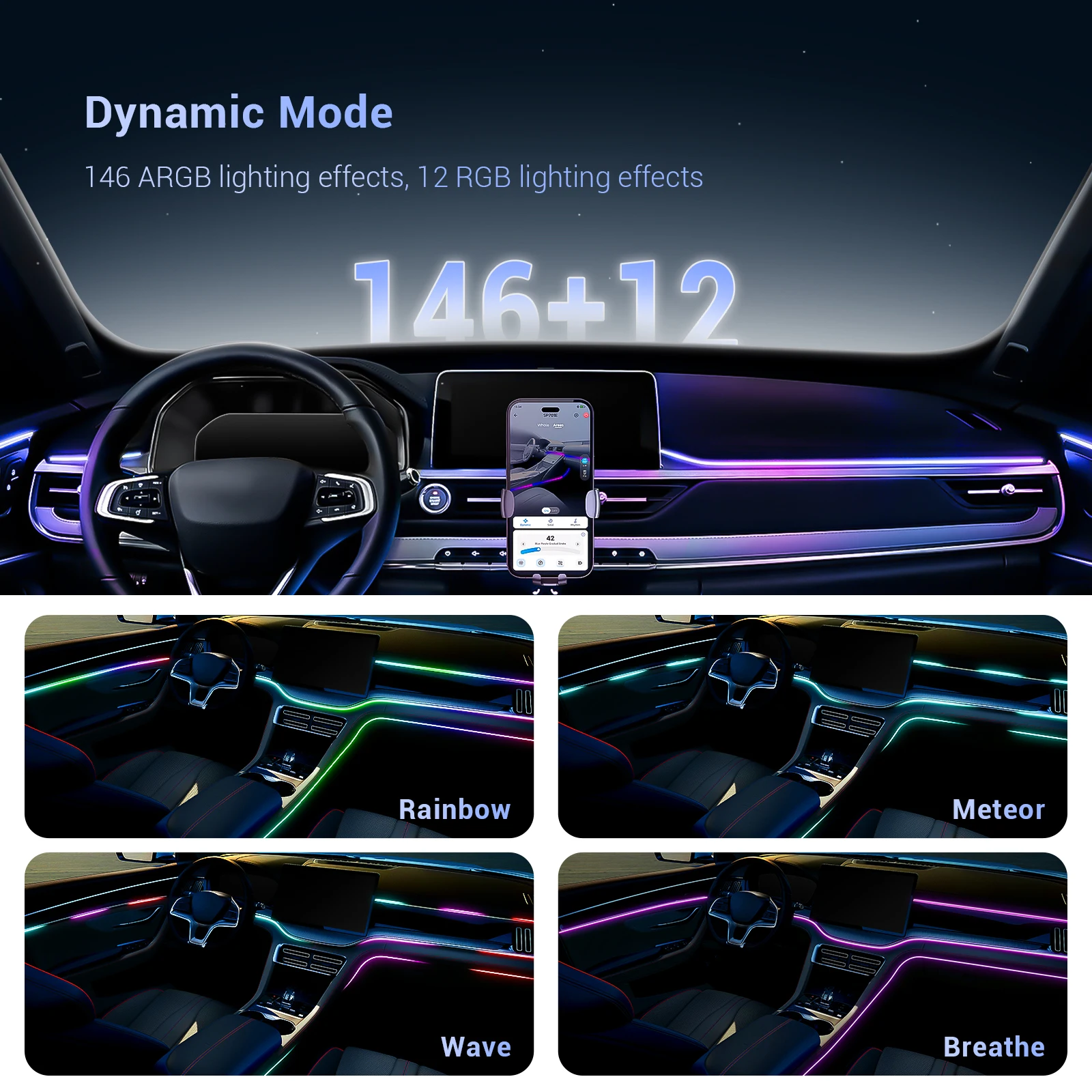 وحدة تحكم LED للسيارات SP701E للأبواب المركزية أضواء الأجواء الداخلية APP مع إعداد كلمة المرور SPI PWM 2 مخرج 5 فولت 12 فولت