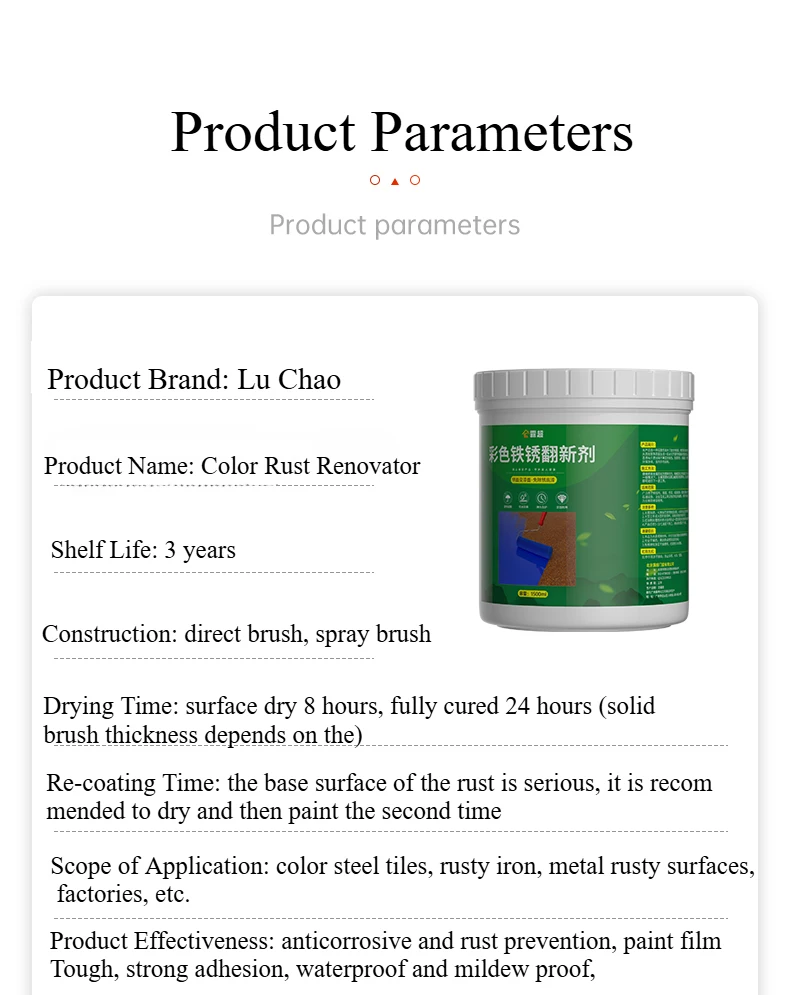 طلاء معدني مائي منزلي - محول صدأ، مضاد للصدأ وإزالة الصدأ، لا حاجة إلى صنفرة، سهل الاستخدام