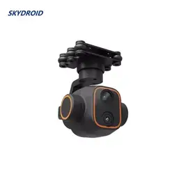 SKYDROID C12 intelligent tracking dual photothermal imaging digital zoom 2K high-definition three-axis pod gimbal