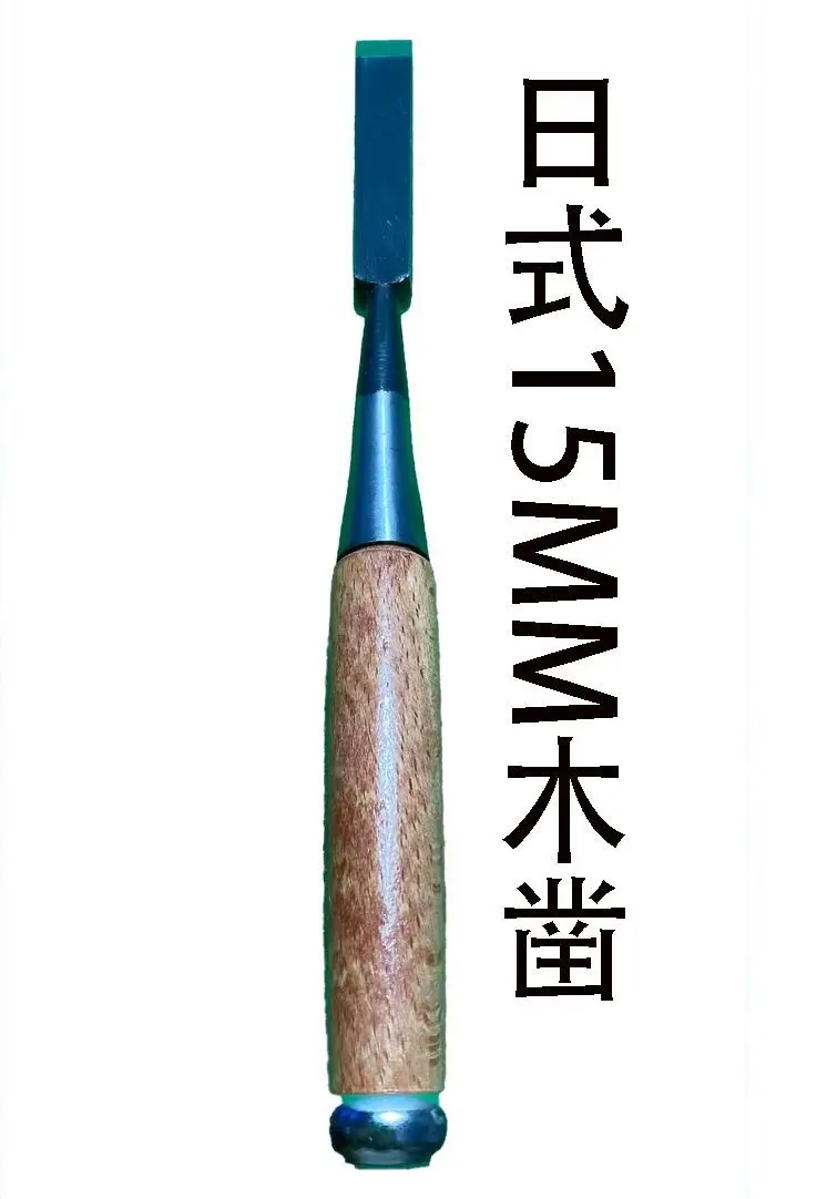 Japanischer Holzbearbeitungsme – Woodworking Japanese Bewertung und Preis