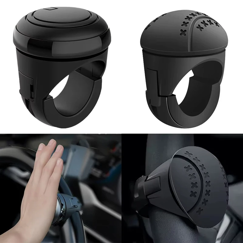 

Turning Steering Wheel Booster Spinner Knob 360 Degree Rotation Metal Bearing Power Handle Ball Shaped New 2025