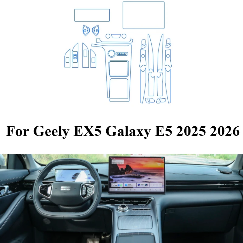 Película de proteção ppf para geely ex5 galaxy e5 2025 2026, acessórios para carro, tpu transparente, painel de engrenagem de navegação gps, console central