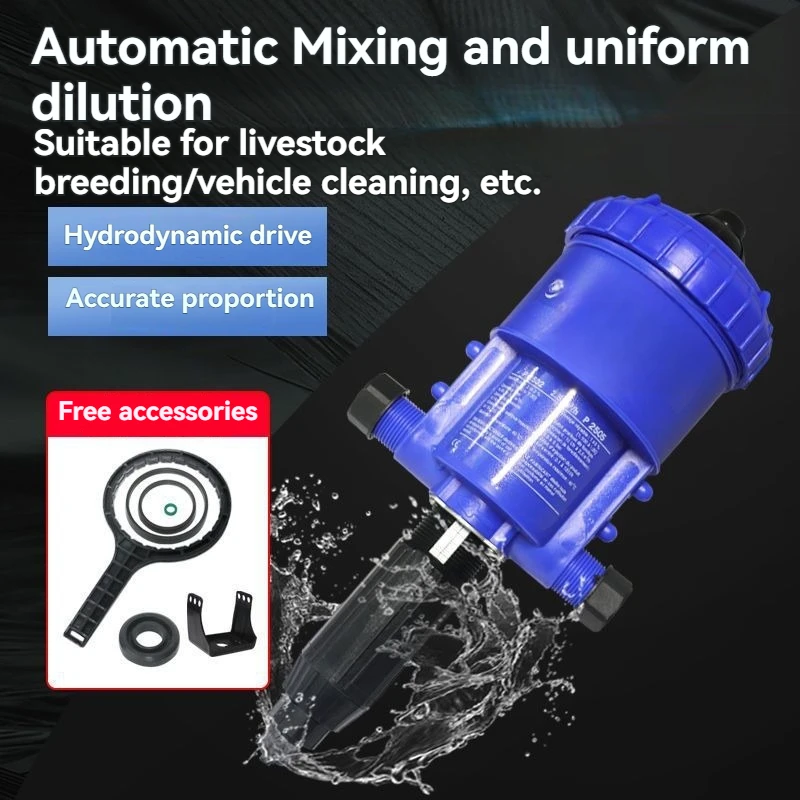 

Автоматический пропорционер для разбавления автомобиля Пропорционный насос для жидкости для мойки автомобилей Насос для пропорции разбавления Пропорционный насос для инжектора