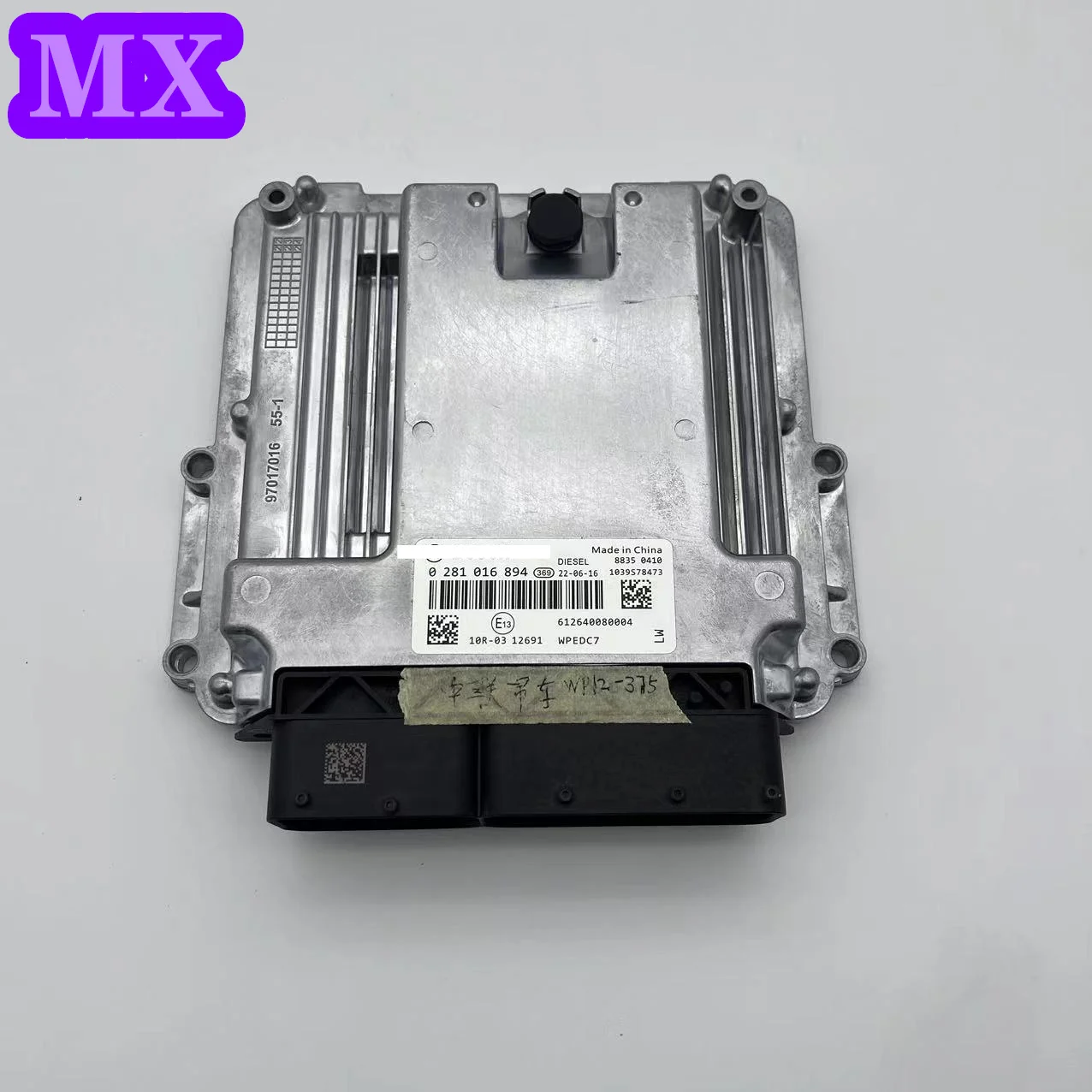 0281016894 ECU Diesel Engine Computer Board 612640080004 EDC17 P949-V732 894 Fit for Weichai SHACMAN with software