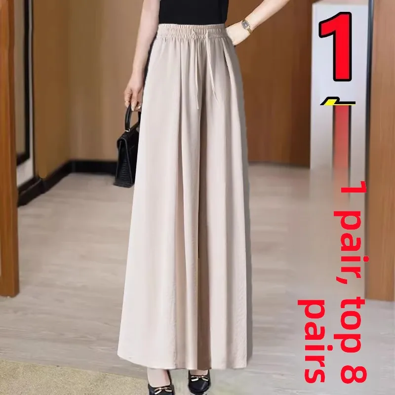 Milky apricot [yamamoto culottes]