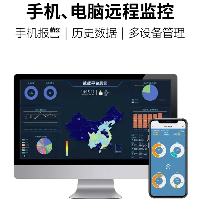 For Wireless Remote Monitoring WiFi Pressure Gauge Sensor Transmitter Air Water Pressure Switch Control Alarm