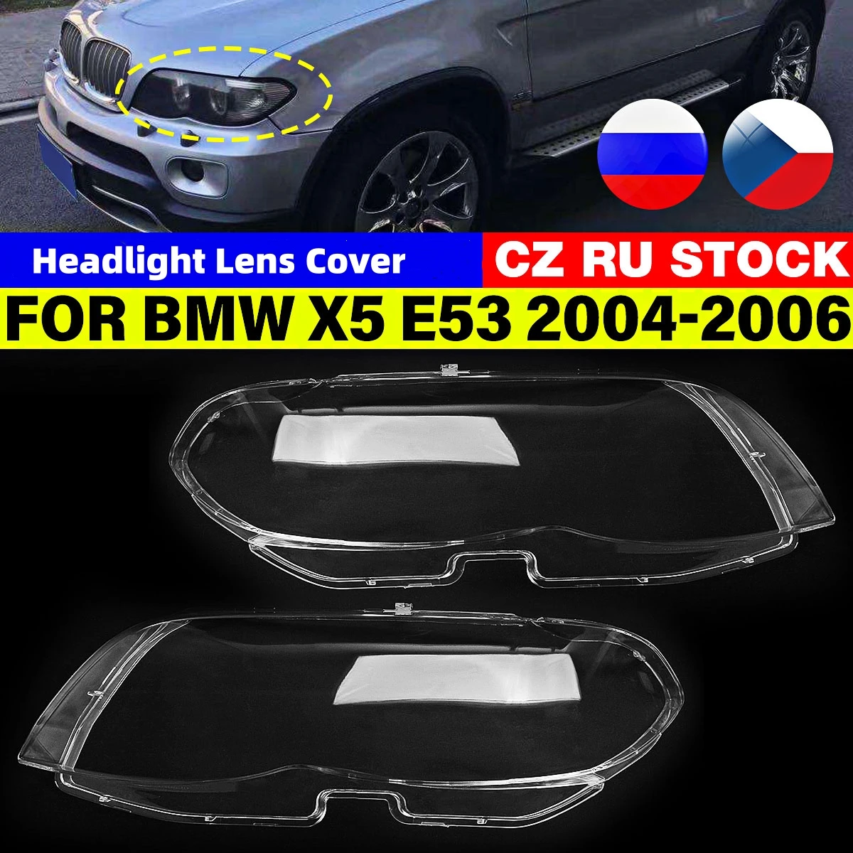 

For BMW X5 E53 2004 2005 2006 Front Headlight Lens Cover Left+Right Clear Headlamp Cover Transparent Lampshade
