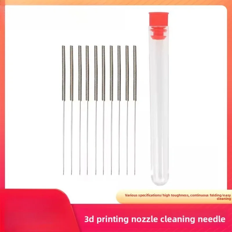 3D Printer Accessor…