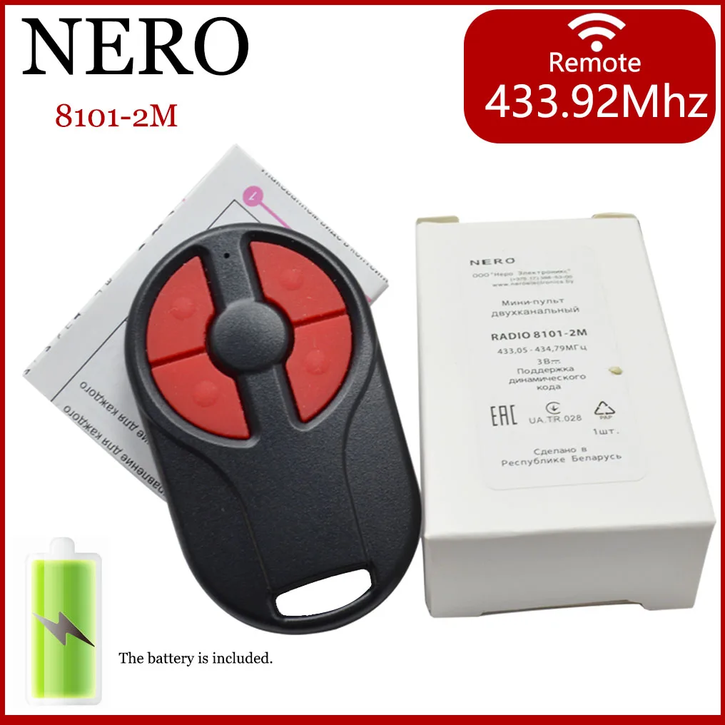Nero Gate Remote 81…