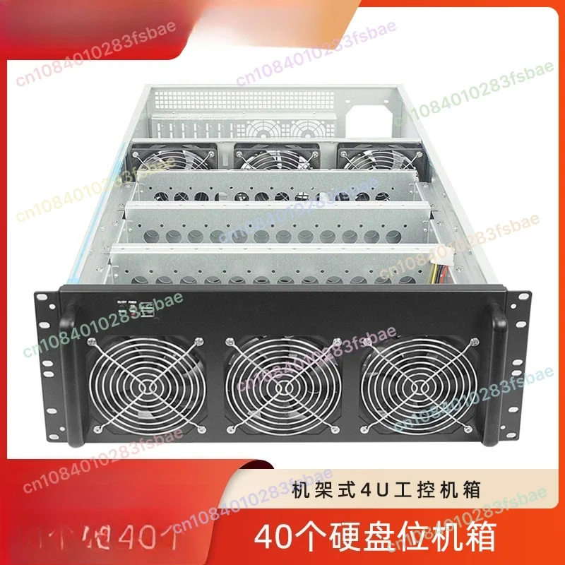 

Suitable for 4U multi hard disk chassis 28 slots E-ATX motherboard Qiya Chia host industrial computer server