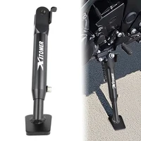 Soporte lateral ajustable de aluminio para motocicleta Suzuki GSX-S1000/GSX-S1000F GSX-S1000GT Katana 1000 GSX-S950 GSX-S750