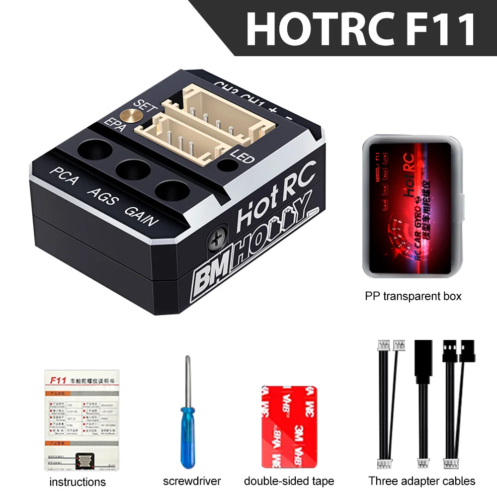 HotRC F11 F12 giroscopio Control automático de estabilidad 3,5 V-9 V para barco de coche de Control remoto