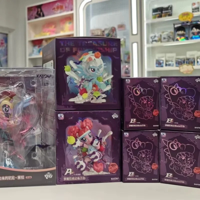 

New Genuine Stock Kayou My Little Pony Friendship'S Treasure 3nd Edition Nightmare Night Series Blind Box Last S A B Prize Gifts