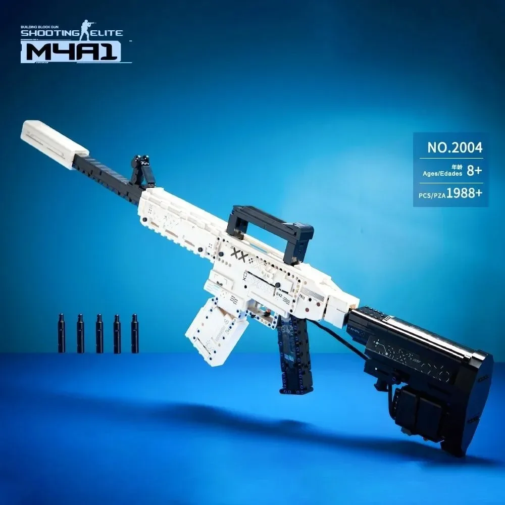 

Technical Weapon Moc DK 2004 M4A1 Electric Assault Rifle Carbine Battle Gun Model 1988Pcs Building Blocks Brick Puzzle Toys