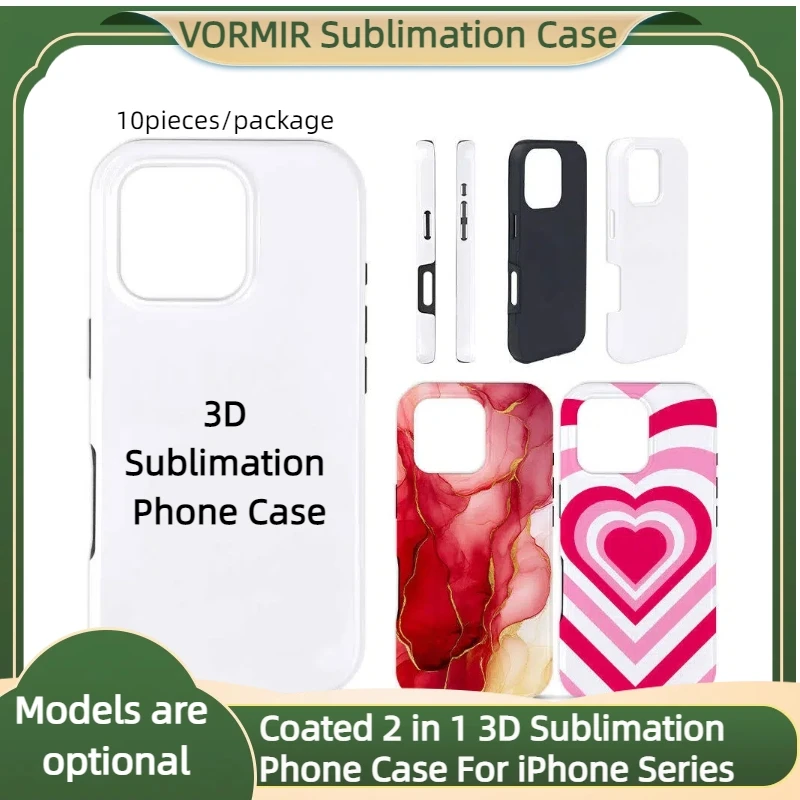 

10pcs Coated 2 in 1 3D Sublimation Phone Cases Custom Vacuum Press Printing TPU PC Double Tough Mobile Cover Blanks For iPhone17