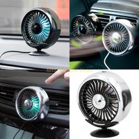 462A Car Air Outlet Fan Cooler 360° Cooling Electric Circulator 12-24V 3 Speed Cooler