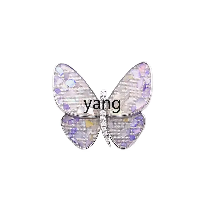 

LMM butterfly brooch women's pin natural fritillary corsage suit beautiful accessories
