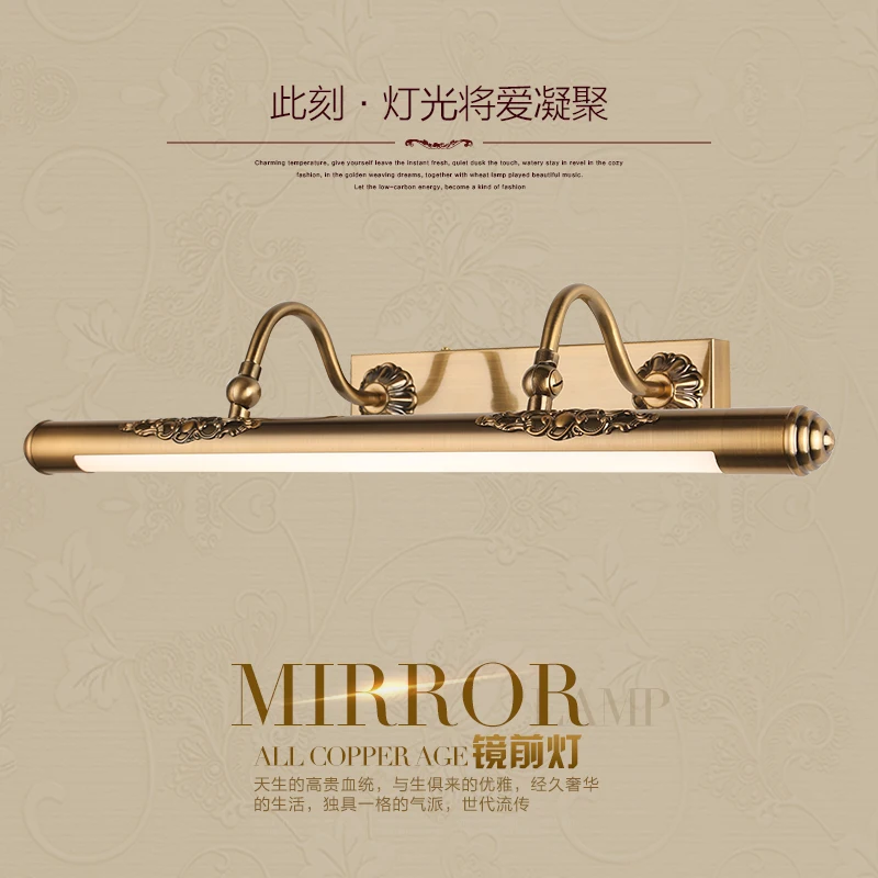 American mirror light LED European mirror headlight moisture-proof bathroom rust-proof retro mirror cabinet light dresser lamp