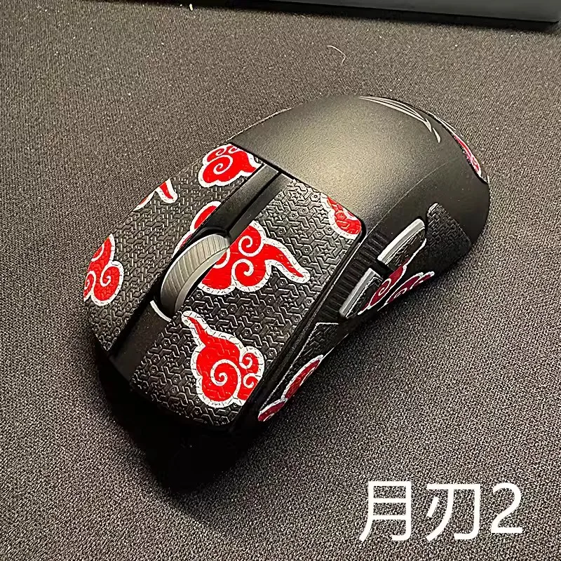 1 Set Ultraglide Mouse Anti Slip Sticker For ROG Keris 2 ACE Non-Slip Anti Sweat Tape Ultrathin Snowflake Lizard Texture