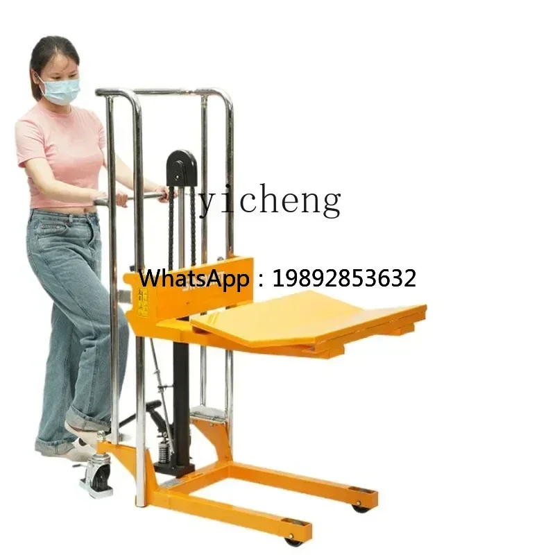 JX round material lift car roll film stacker car V-shaped plate roll material discharge rack PFV manual