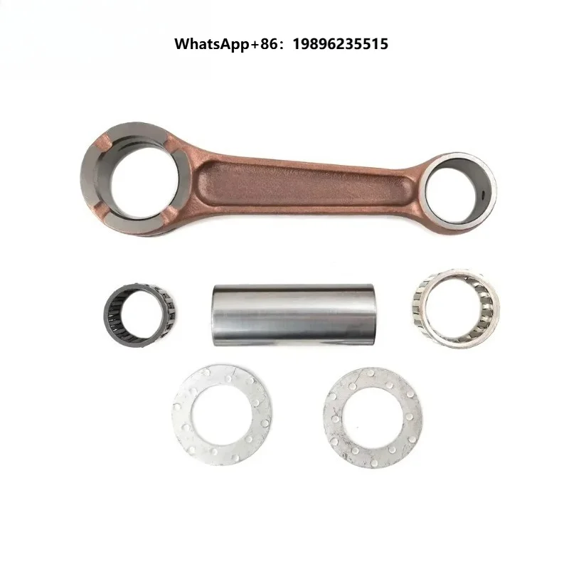 66E-11651-00 Connecting Rod for GP-800 to R1300