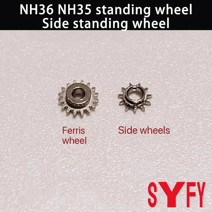 NH36 Vertical Wheel NH35 Vertical Wheel Automatic Mechanical Movement Accessories Vertical Wheel Side Vertical Wheel NH36 NH35