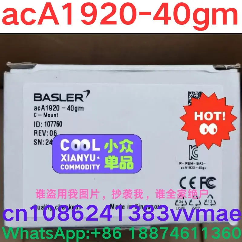 Brand New Aca1920-4…