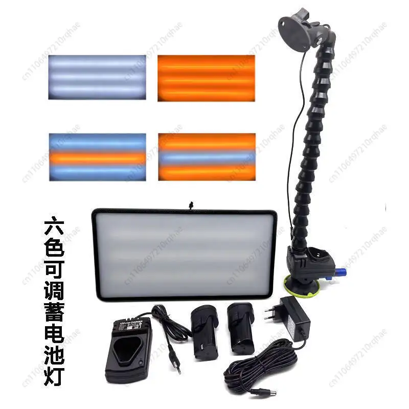 

Car Dent Repair 6-color Small Battery Leveling Light, Dimmable Pit Bump Detection Injury-free Paint