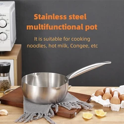 Mini stainless steel pot, Japanese uncoated milk pot, home cheese noodle cooking pot, baby food pot, soup pot
