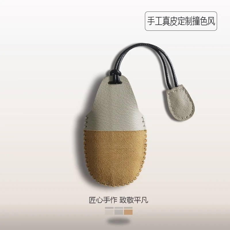 

Premium Leather Key Case for Hongqi H5 HS5 HS3 H9 H6 HS7 2025
