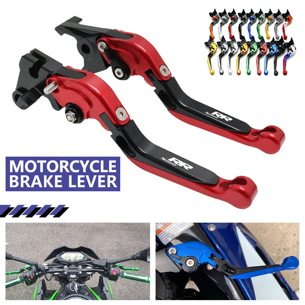 

For BMW S1000RR S1000R 2015-2019 Brake Clutch Levers Motorcycle Accessories Extendable Folding Short Brake Handles Lever Set