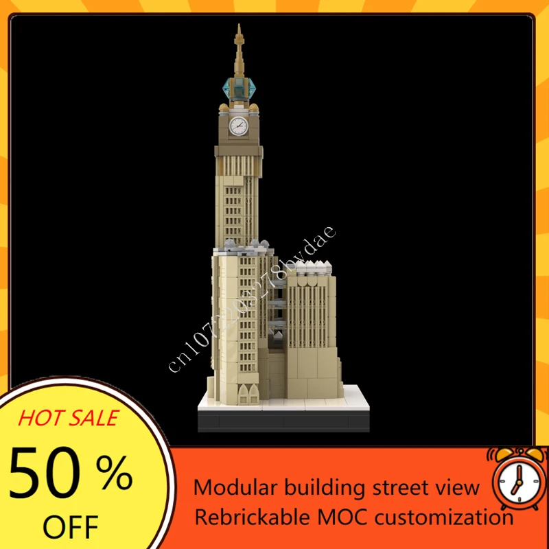 6514PCS 마스지드 알 하람 마카 시계 로얄 타워 모듈식 MOC 크리에이티브 스트리트 뷰 모델 맞춤 퍼즐 교육 DIY 장난감 선물