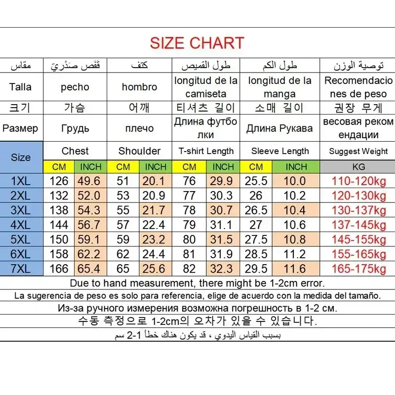 ผู้ชาย PLUS ขนาดผ้าฝ้ายเสื้อยืด 6XL 7XL ขนาดใหญ่แขนสั้น Tees 110-180 กกฤดูร้อน Running GYM TOP แฟชั่นกราฟิกเสื้อเสื้อผ้า