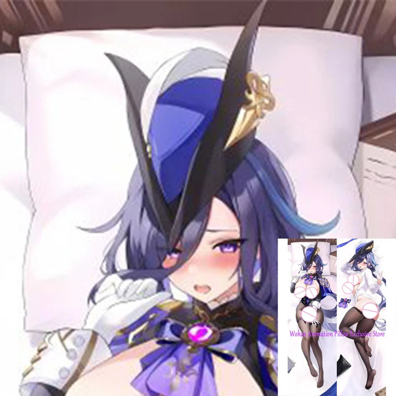 

Dakimakura Anime Pillow Cover Clorinde Double Sided Print 2-Side Pillowcase Decoration