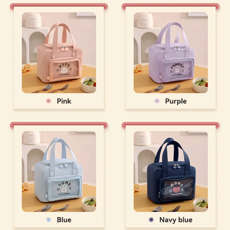 2025 Neues dickes Mittagessen, tragbar, für Kinder, Bento, Picknick im Freien, isolierte Lunchbox, grenzüberschreitender isolierter Eisbeutel – Detail 13