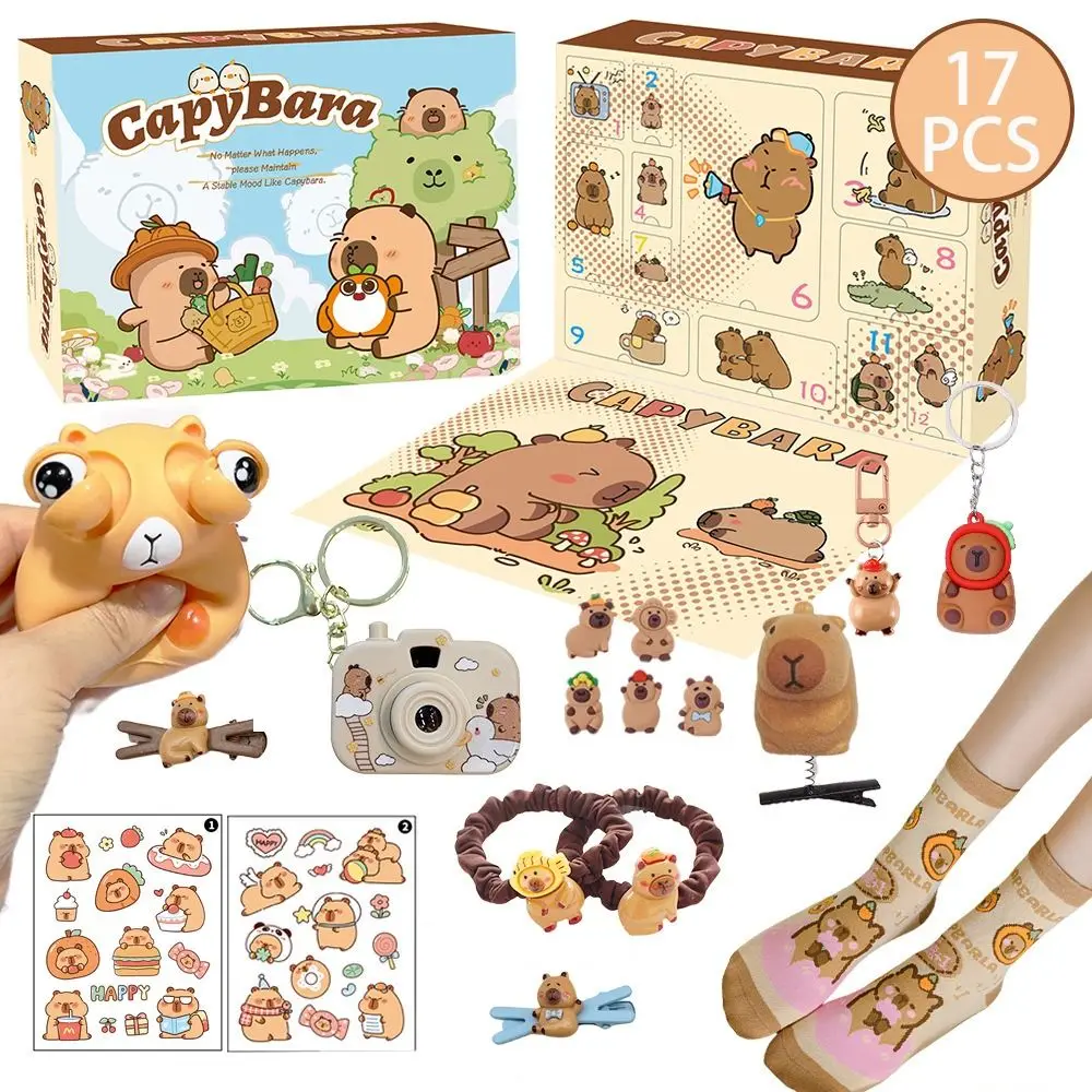 Random Style Capybara Blind Box Keychain Handbag Surprise Box Cartoon Sticker Stationery Figure Ornament Gift