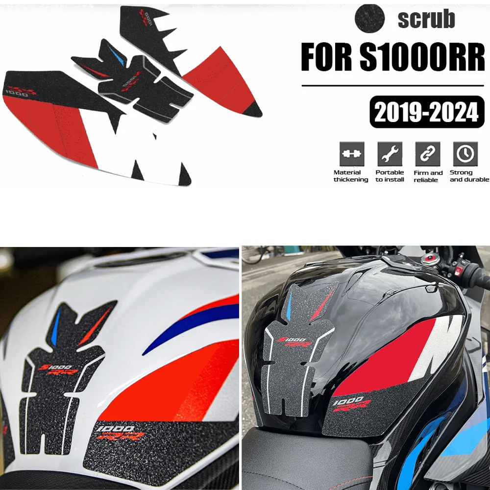 

For Motorcycle Tank Traction Pad Anti Slip Sticker Gas Knee Grip Protector M1000RR S1000RR 2019-2023 2024 2025