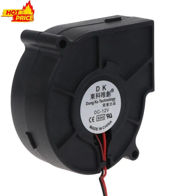تيار مستمر الهواء توربو مروحة نفخ 75x75x30 مللي متر 12 فولت 7 سنتيمتر 7530 مشعات الطرد المركزي تدفق الهواء التبريد برودة مروحة #5