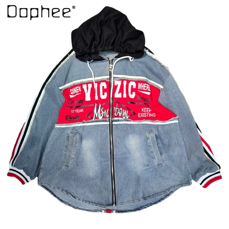 

2025 Autumn New Fashion Trend Color-Block Heavy Craft Printed Letter Stripe Denim Shirt Jacket Hoodie Denim Jacket