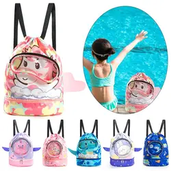Travel Fitness for Sport Children Swimming Bag Swim Backpack Drawstring Beach Bag Dry Wet Separation Kid Swim Bag Boy Girl