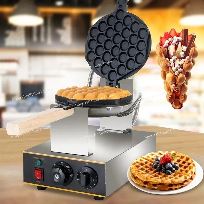 1400W Commercial Electric Egg Bubble Waffle Maker - 360° Rotated Non-Stick Eggettes & Puff Cake Machine