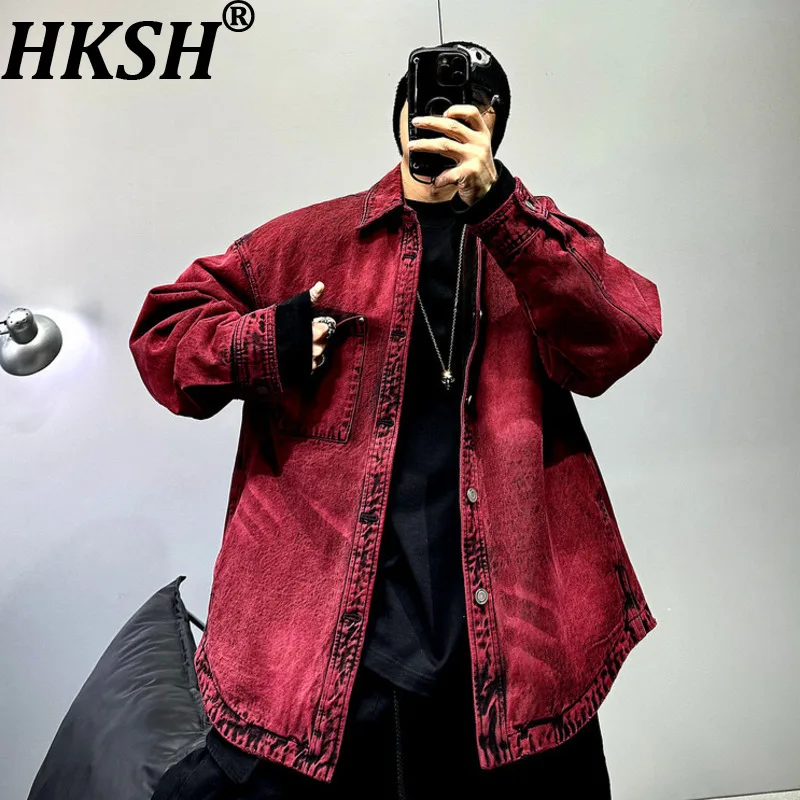 

HKSH Autumn Winter New Men Tide Red Denim Shirt Jacket Trend Oversized Silhouette 90% White Duck Down Coat Chic Ins Vibe HK17068