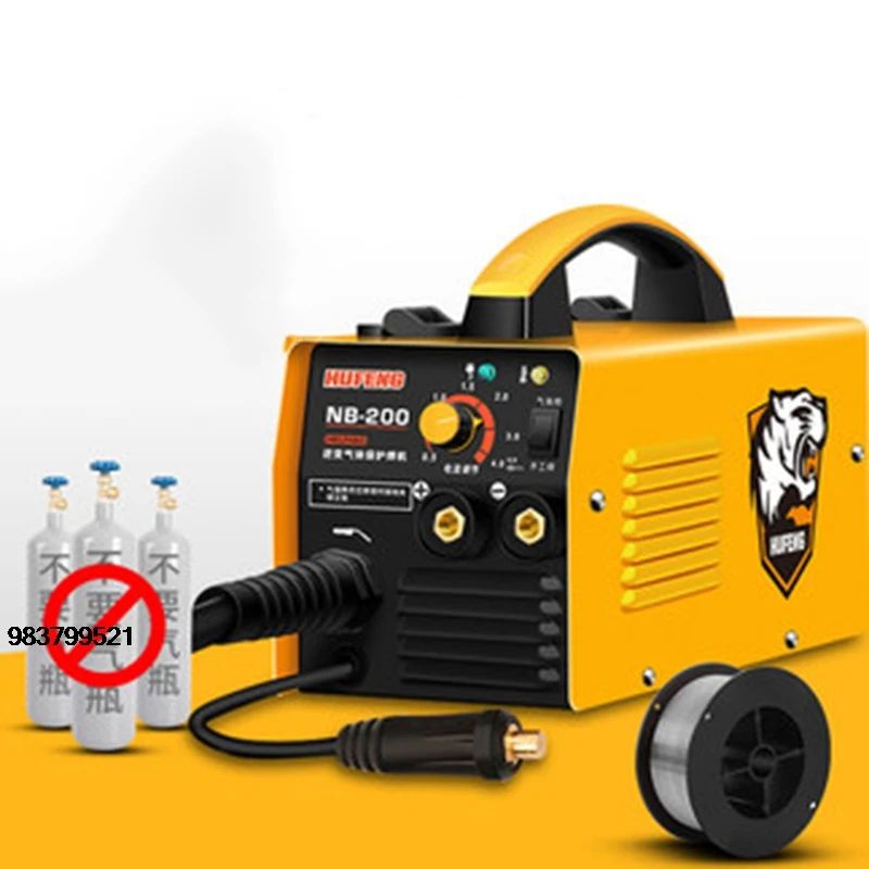 

Good product Carbon dioxide gas shielded welding machine 220v small household all-in-one machine without gas without g NEW