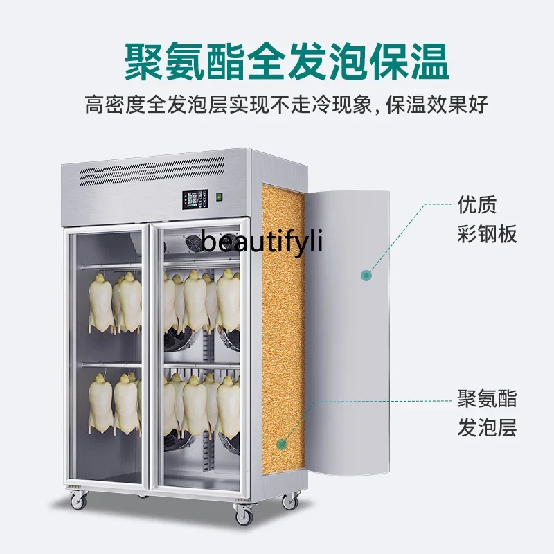 خزانة تجفيف اللحوم المعلقة الذكية التجارية، مجفف البط المشوي، خزانة تجفيف البطة العمودية لتجفيف الهواء