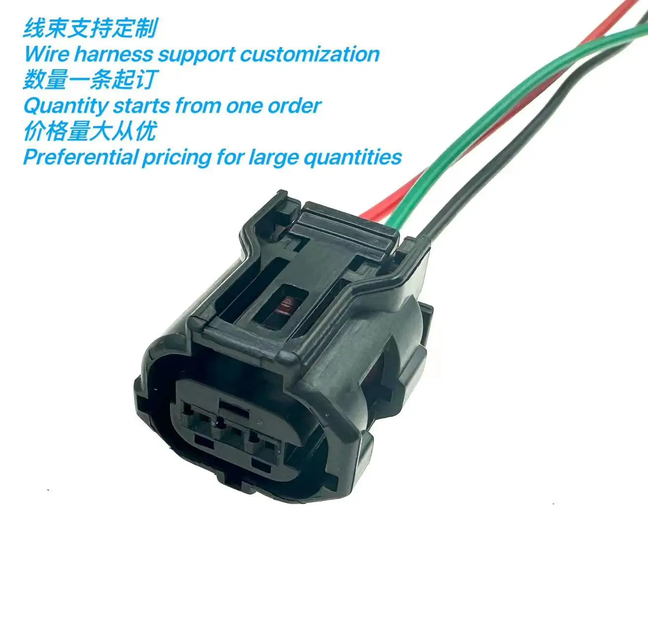 XG70320-1.2-21/90980-12719 90980-12353 Suitable for Toyota series 3PIN headlight connectors Car plugs