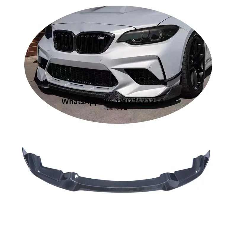 

CS Style Carbon Fibre Front Lip Bumper Splitter Lip for M2 F87 2016-2022